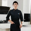 south east Asian restaurant autumn long sleeve chef uniform jacket blouse