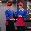 long sleeve autumn acid blue waitress waiter uniform tshirt