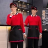 long sleeve autumn acid blue waitress waiter uniform tshirt