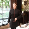autumn chinese hotpot restaurant tea house waitess waiter jacket blouse uniform