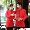 autumn chinese hotpot restaurant tea house waitess waiter jacket blouse uniform