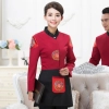 Chinese element Fu zi restaurant waitress waiter blouse autumn uniform
