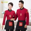 Chinese element Fu zi restaurant waitress waiter blouse autumn uniform
