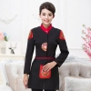 Chinese element Fu zi restaurant waitress waiter blouse autumn uniform