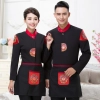 Chinese element Fu zi restaurant waitress waiter blouse autumn uniform