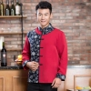Characteristics of ethnic minorities waiter waitress uniform autumn chinese restaurant staff jacket