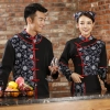 Characteristics of ethnic minorities waiter waitress uniform autumn chinese restaurant staff jacket