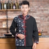 Characteristics of ethnic minorities waiter waitress uniform autumn chinese restaurant staff jacket