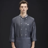 upgrade denim fabric europe restaurant chef coat work jacket uniofrm wholesale