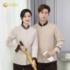Asian style chinese reataurant hotel housekeeping staff workwear uniform
