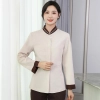 Asian style chinese reataurant hotel housekeeping staff workwear uniform