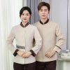 Asian style chinese reataurant hotel housekeeping staff workwear uniform