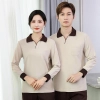 long sleeve contrast collar school uniform housekeep uniform tshirt