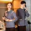 Hotel Service housekeeping uniform cleaner staff blouse