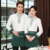 special Chinese style fast food restaurant waiter waitress blouse jacket uniform