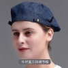 nice denim baekery restaurant waiter chef berets hat