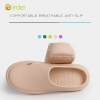 breathable slippers thick bottom casual solid  cover head shoes nurse doctor opreation room shoes