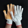 10 needle wear resistant non slip nylon bead rubber gloves 800g white anti cutting plastic gloves