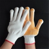 10 needle wear resistant non slip nylon bead rubber gloves 800g white anti cutting plastic gloves