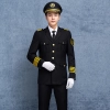 Security guard uniform staff suits pant jacket