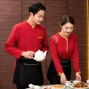 spring autumn bright collar hem traditional style coffee bar restaurant waiter jacket workwear uniform