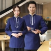 new design Thailand style restaurant waiter jacket uniform good fabric