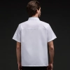 short sleeve design bread sore barkery chef jacket chef uniform