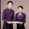 Asian food restaurant service staff waiter blouse waitress uniform