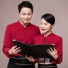 Korea restaurant sushi waiter service staff work uniform waiter jacket