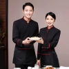 Korea restaurant sushi waiter service staff work uniform waiter jacket