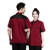 summer breathable chef jacket chef uniform with mesh