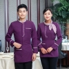 aututmn winter long sleeve stripes collar waiter blouse jacket uniform with apron