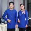 aututmn winter long sleeve stripes collar waiter blouse jacket uniform with apron