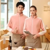 autumn winter waiter jacket work uniform restaurant waiter staff patchwork